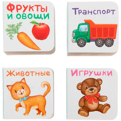 Игровой набор Книжки-погремушки со стихами Робинс